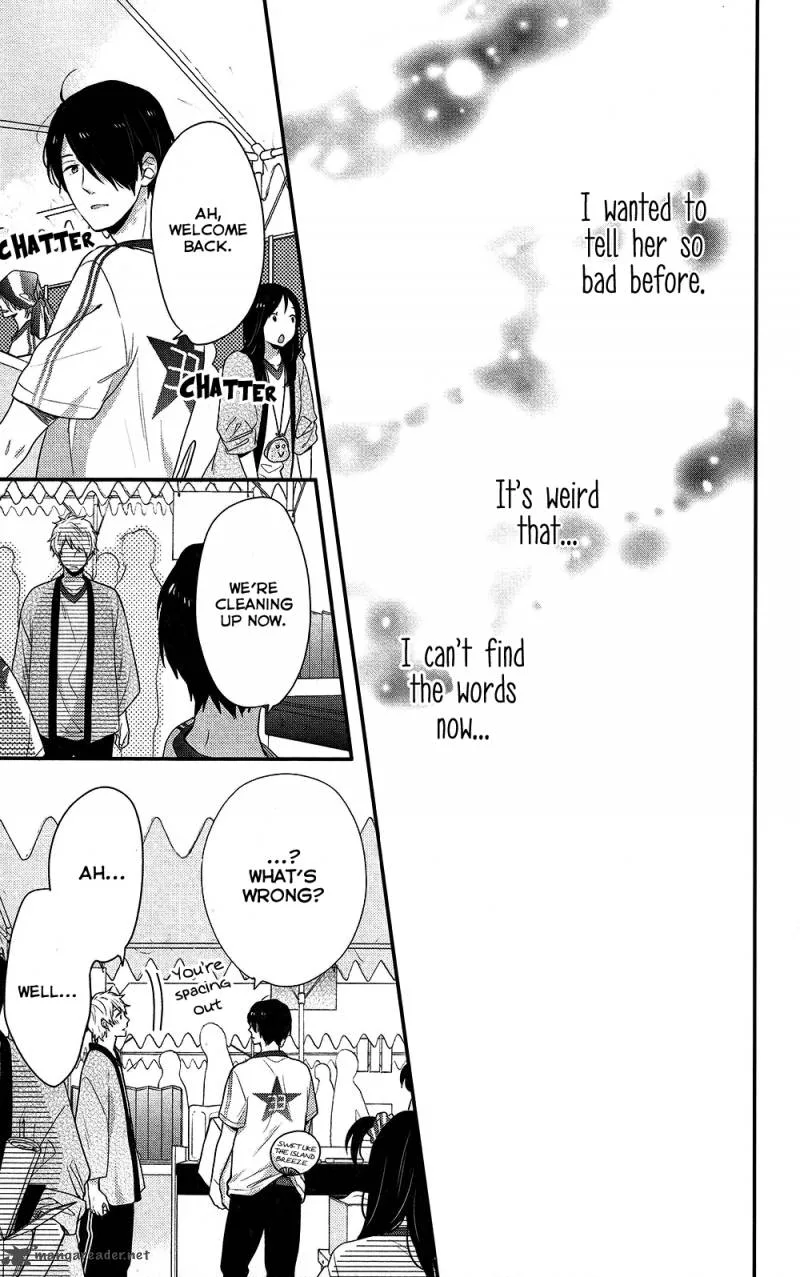 Nijiiro Days Chapter 45 page 23