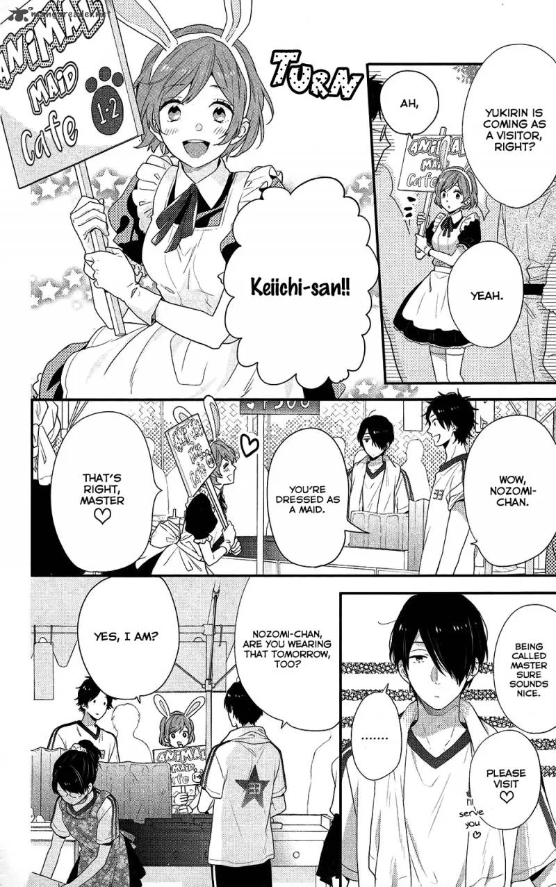 Nijiiro Days Chapter 45 page 6