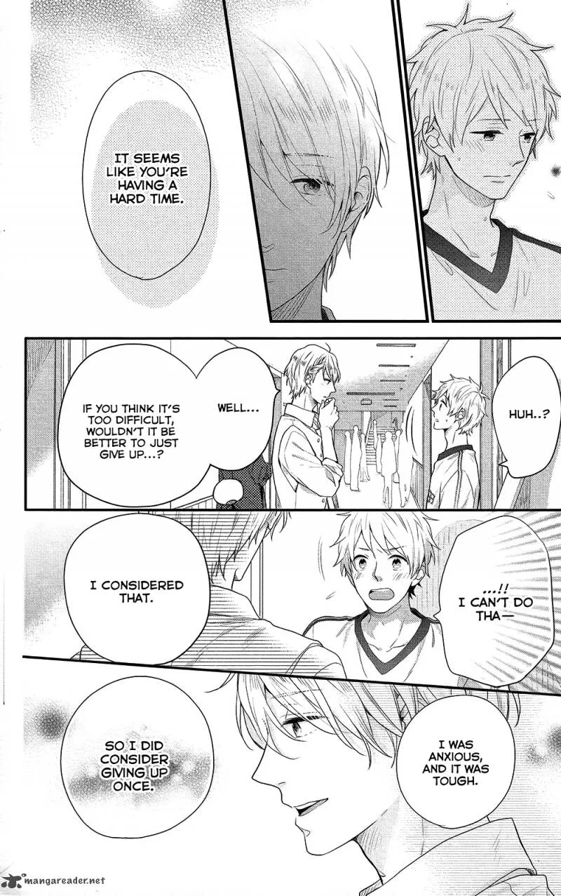 Nijiiro Days Chapter 45 page 32