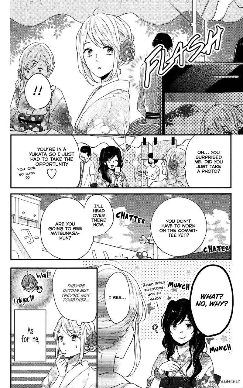 Nijiiro Days Chapter 45 page 10