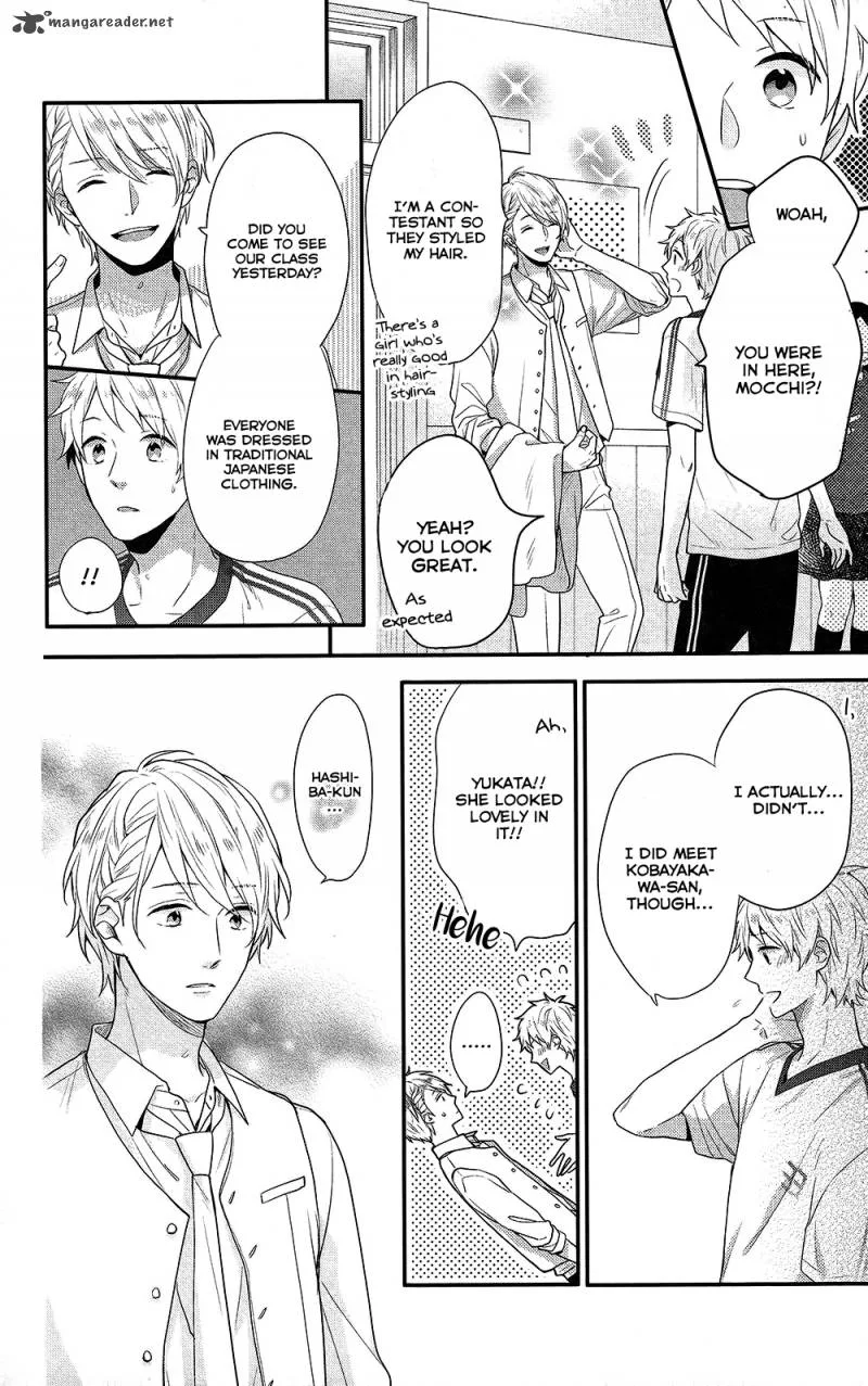 Nijiiro Days Chapter 45 page 28