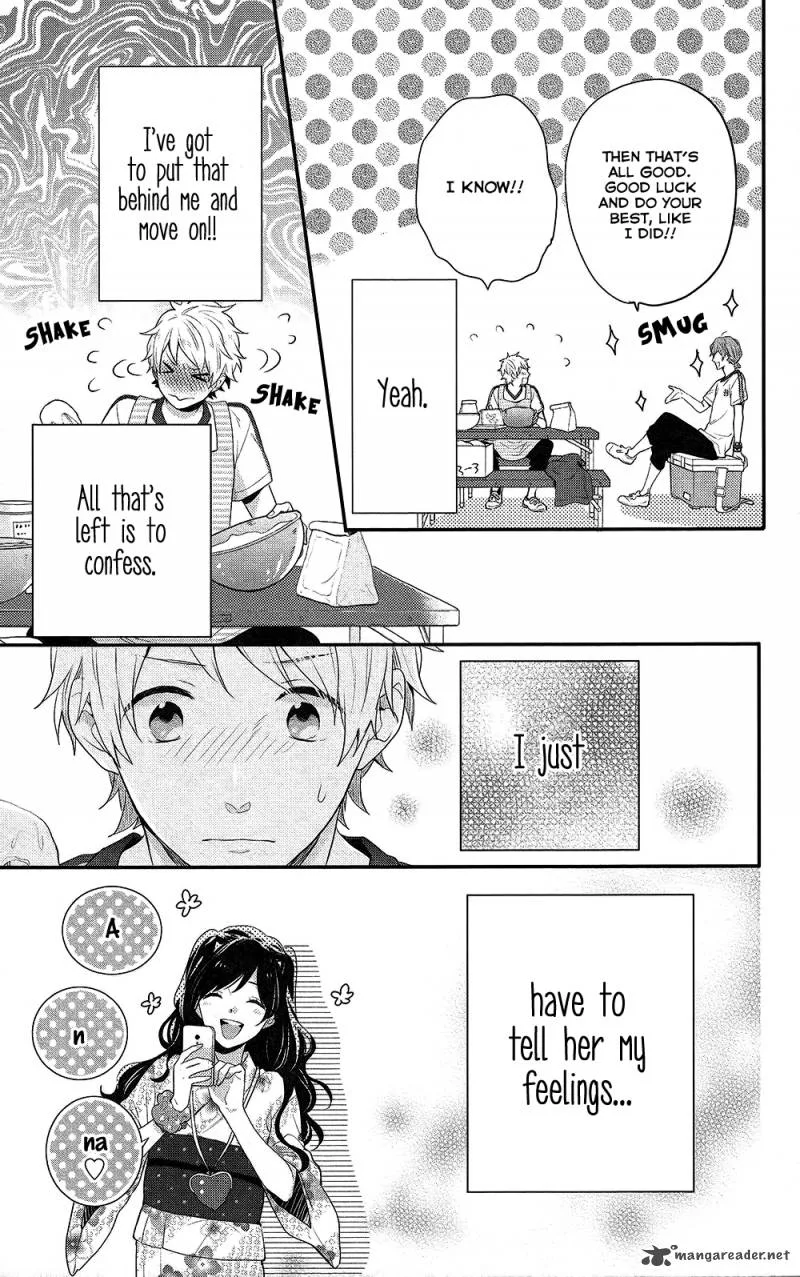 Nijiiro Days Chapter 45 page 9