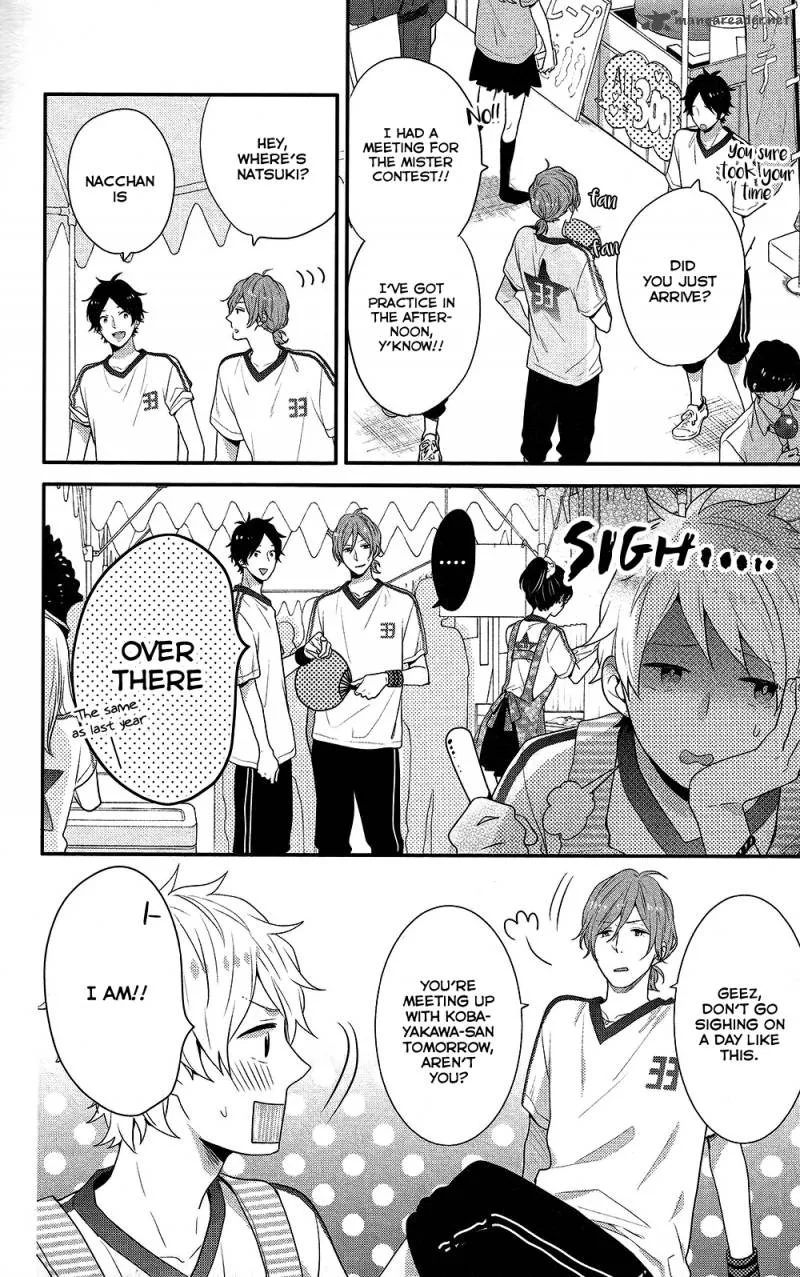 Nijiiro Days Chapter 45 page 8
