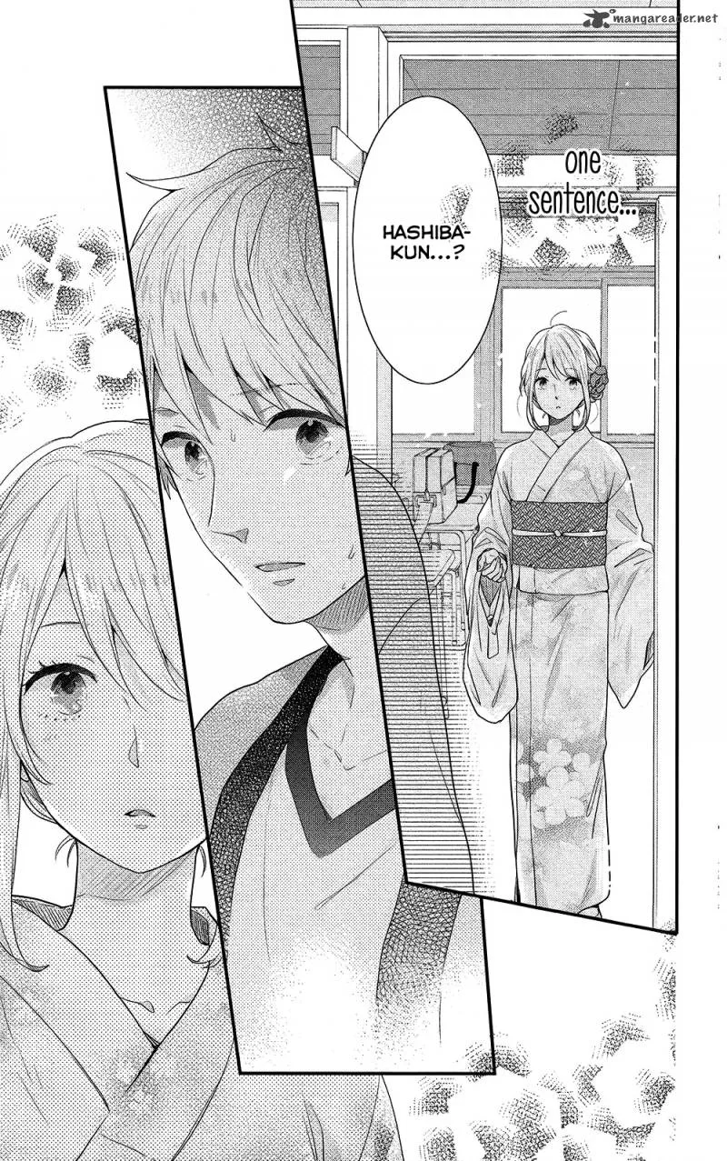 Nijiiro Days Chapter 45 page 17