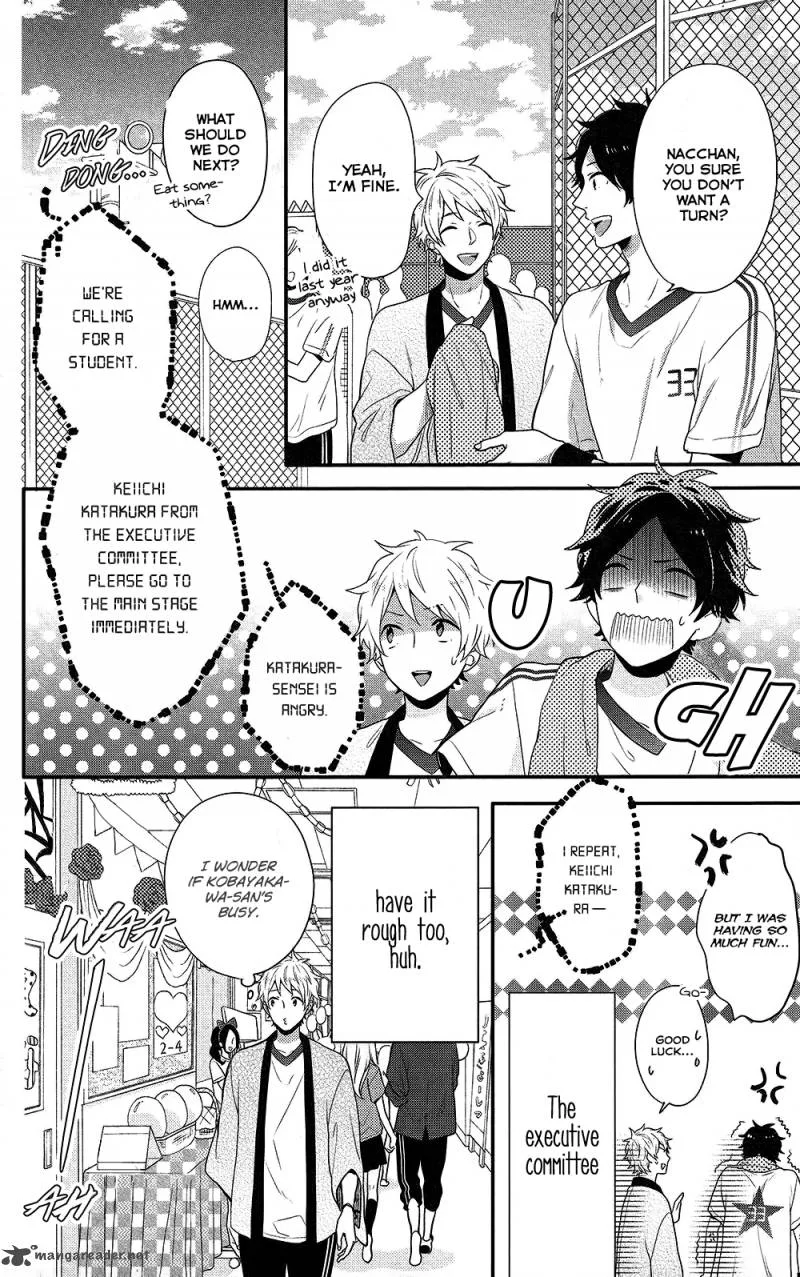 Nijiiro Days Chapter 45 page 12