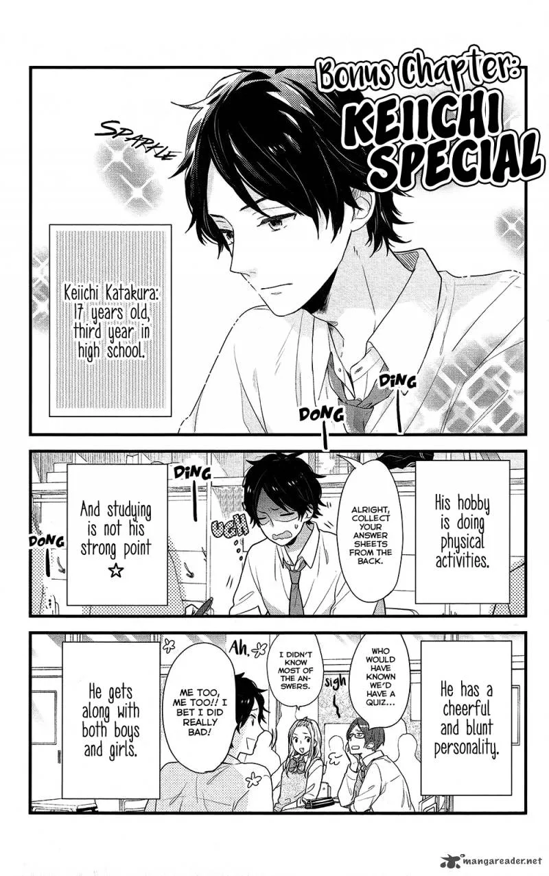 Nijiiro Days Chapter 45 page 46