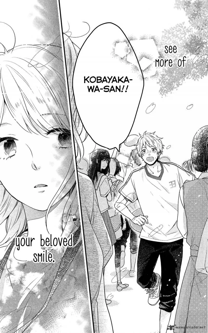 Nijiiro Days Chapter 45 page 43
