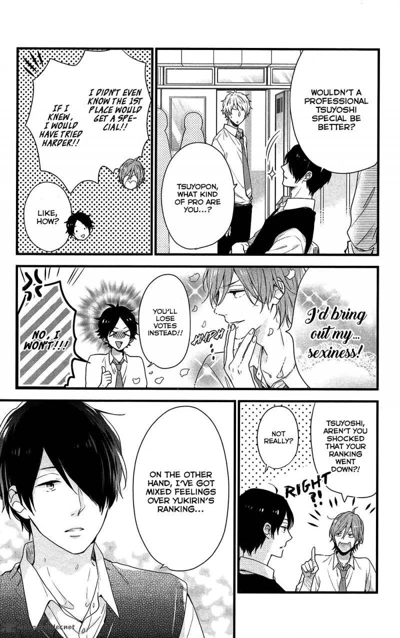 Nijiiro Days Chapter 45 page 49