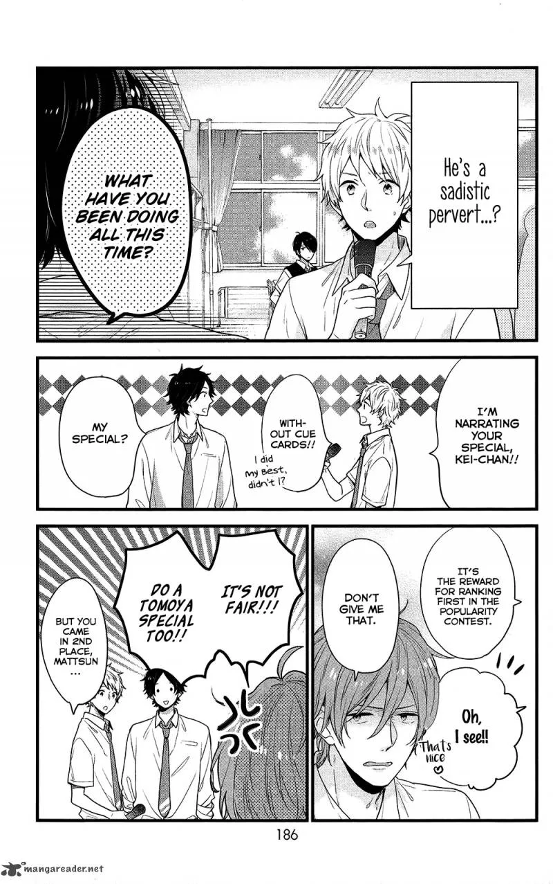 Nijiiro Days Chapter 45 page 48