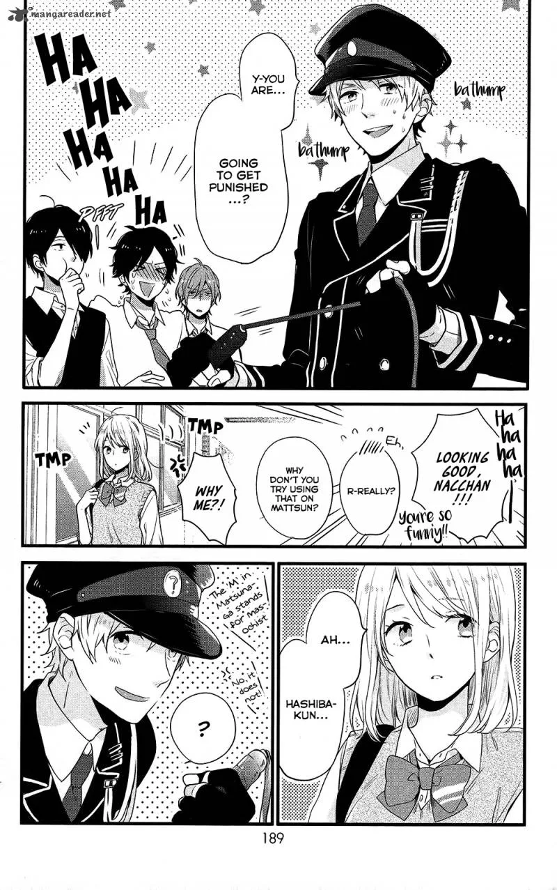 Nijiiro Days Chapter 45 page 51