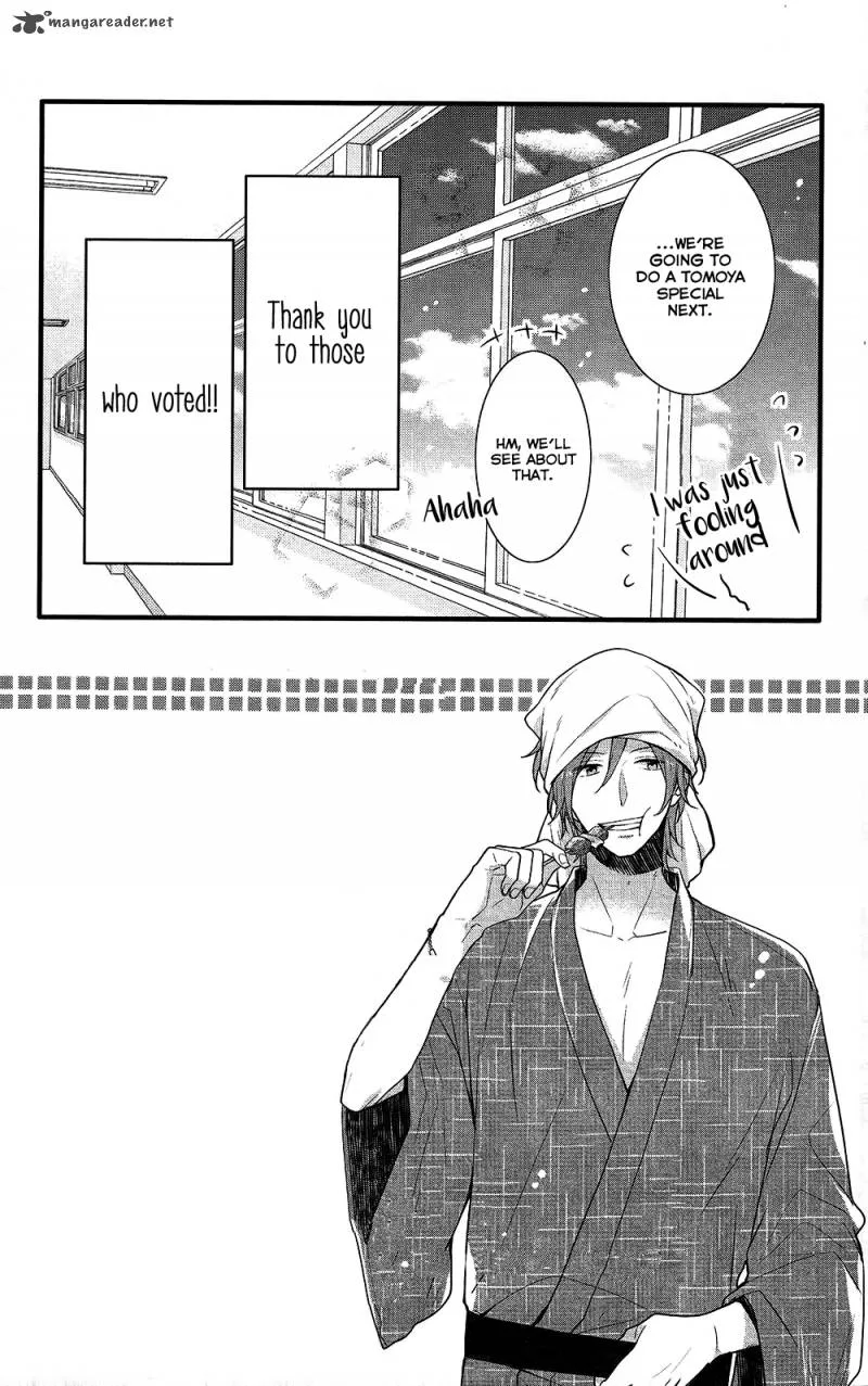 Nijiiro Days Chapter 45 page 53