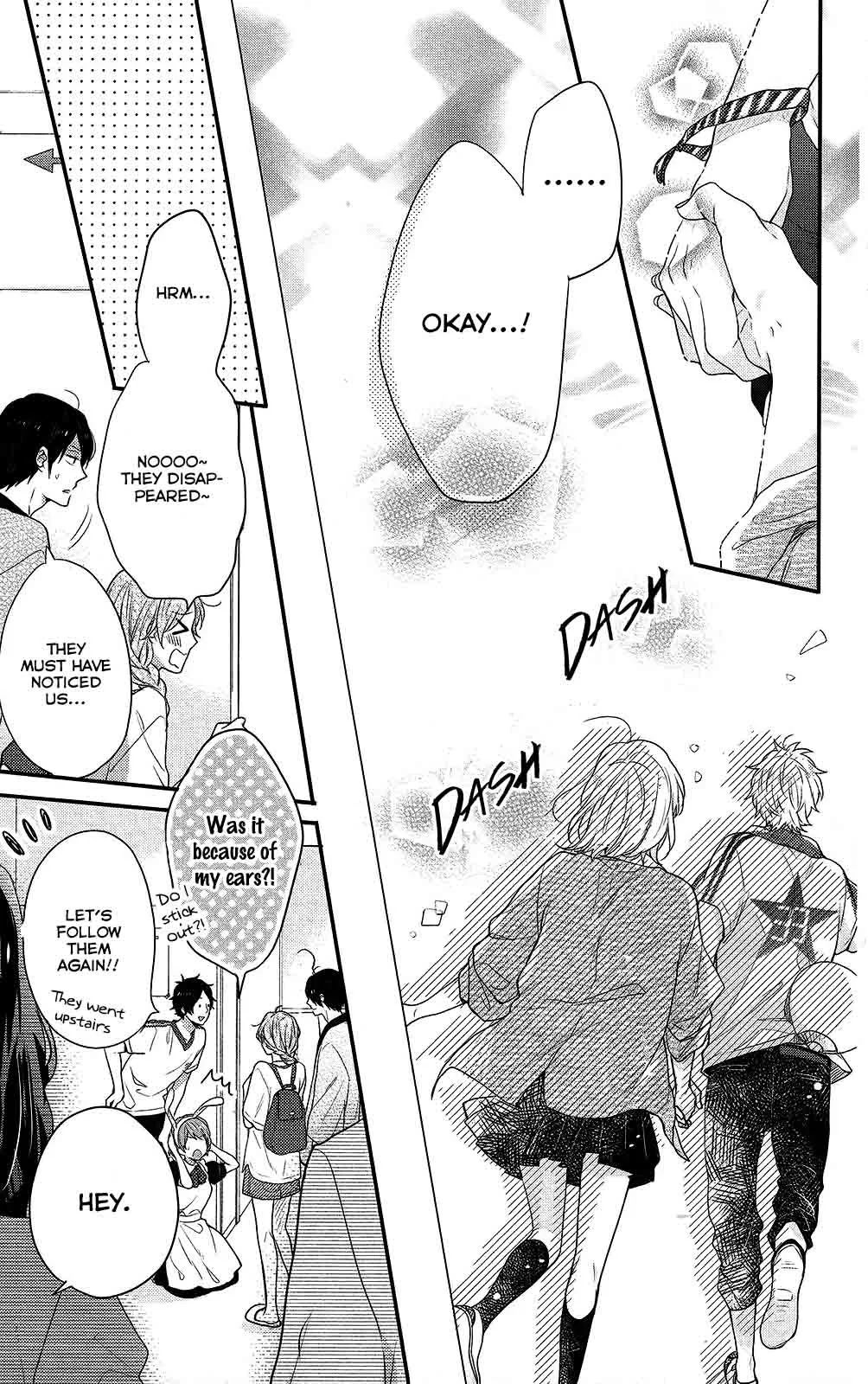 Nijiiro Days Chapter 46 page 28