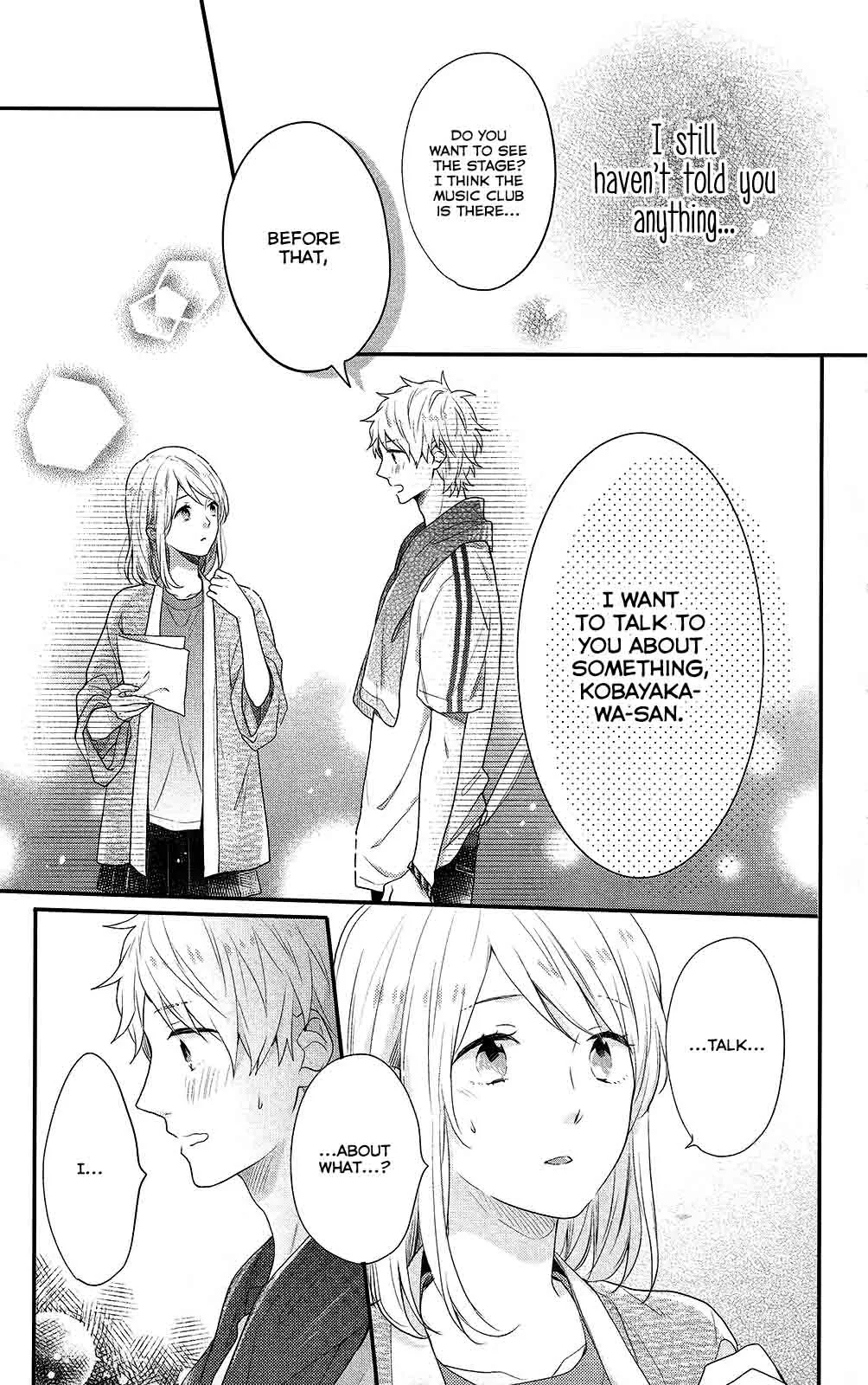 Nijiiro Days Chapter 46 page 20