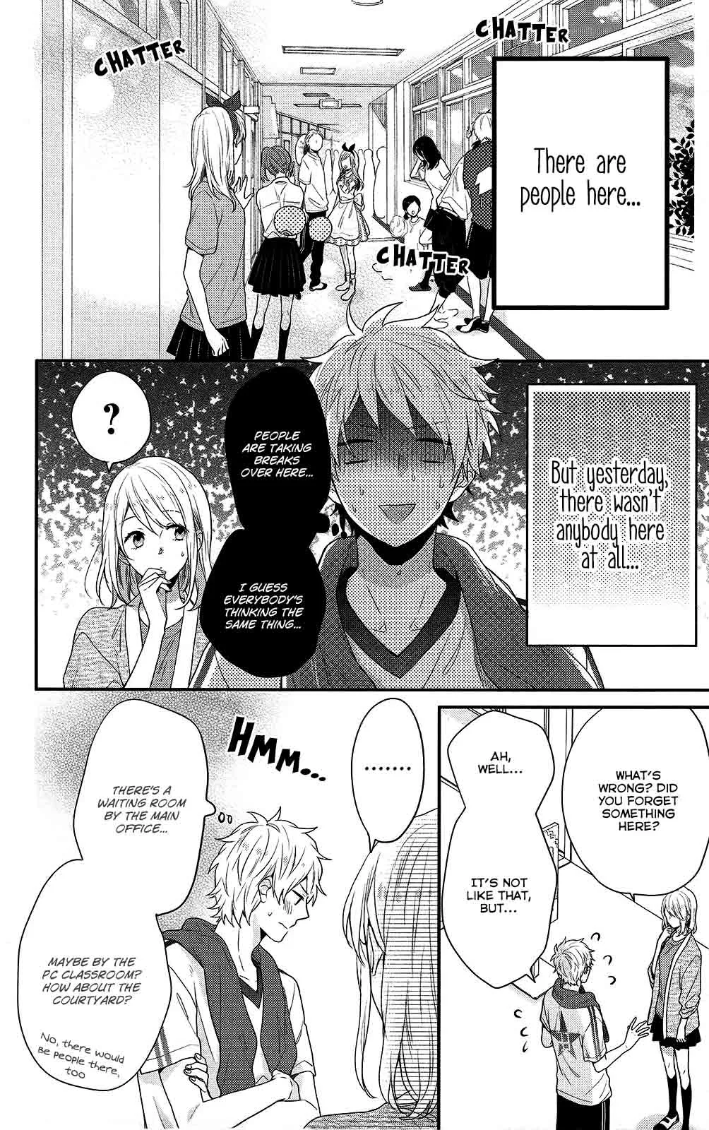 Nijiiro Days Chapter 46 page 17