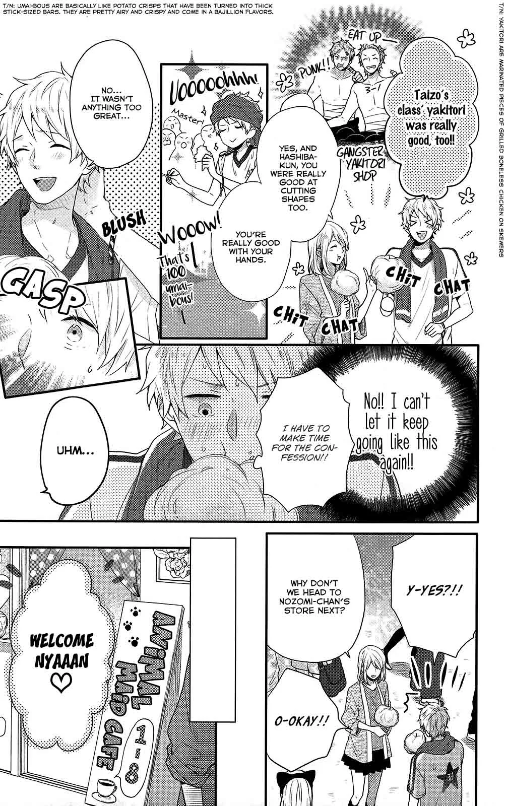 Nijiiro Days Chapter 46 page 12