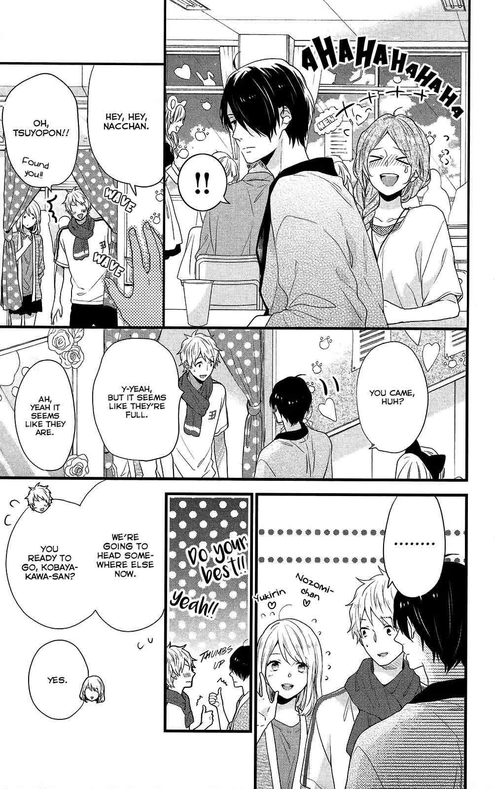 Nijiiro Days Chapter 46 page 14