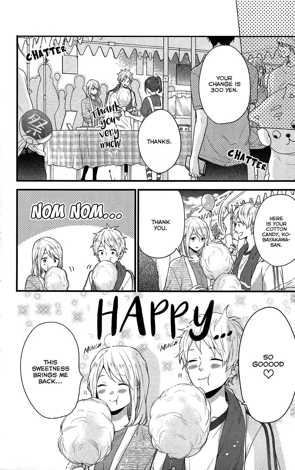 Nijiiro Days Chapter 46 page 11