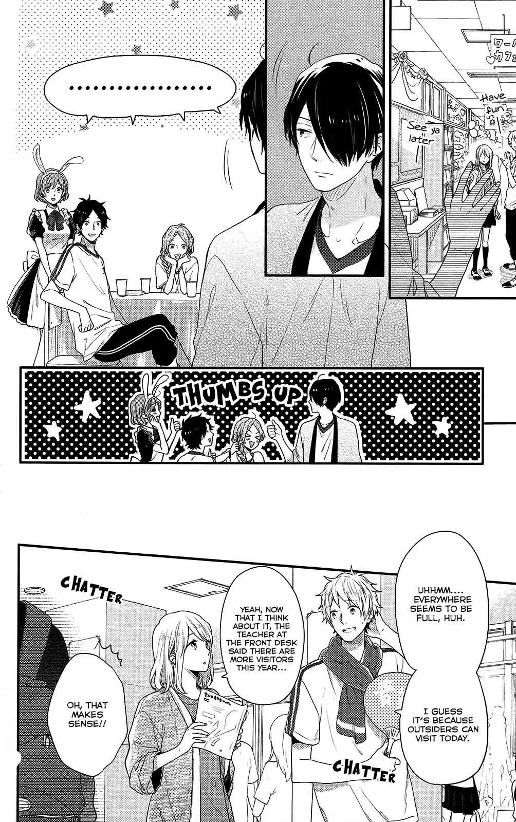 Nijiiro Days Chapter 46 page 15