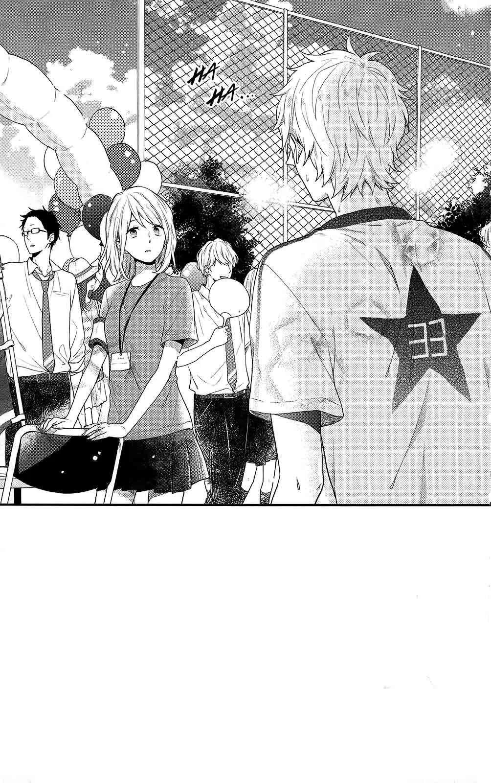 Nijiiro Days Chapter 46 page 4