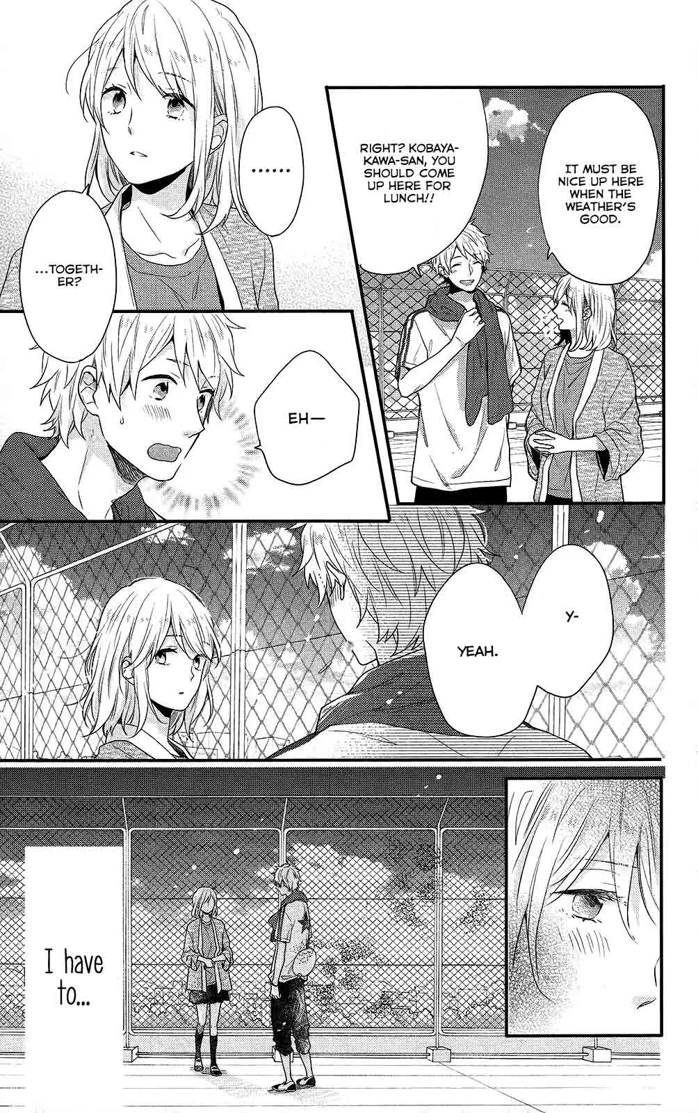 Nijiiro Days Chapter 46 page 32