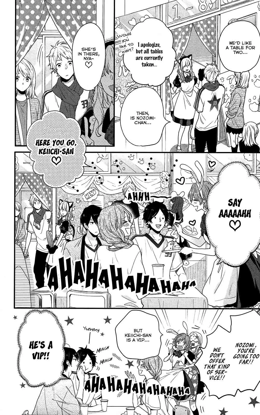 Nijiiro Days Chapter 46 page 13