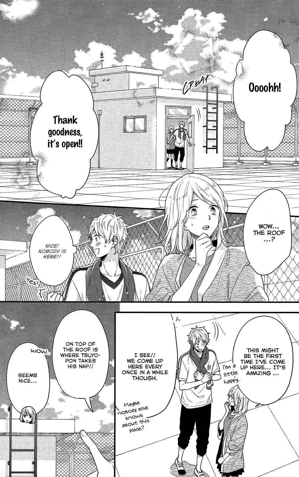 Nijiiro Days Chapter 46 page 31
