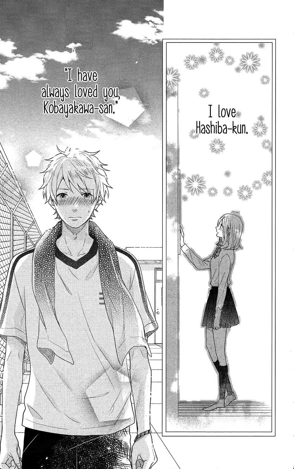 Nijiiro Days Chapter 46 page 44