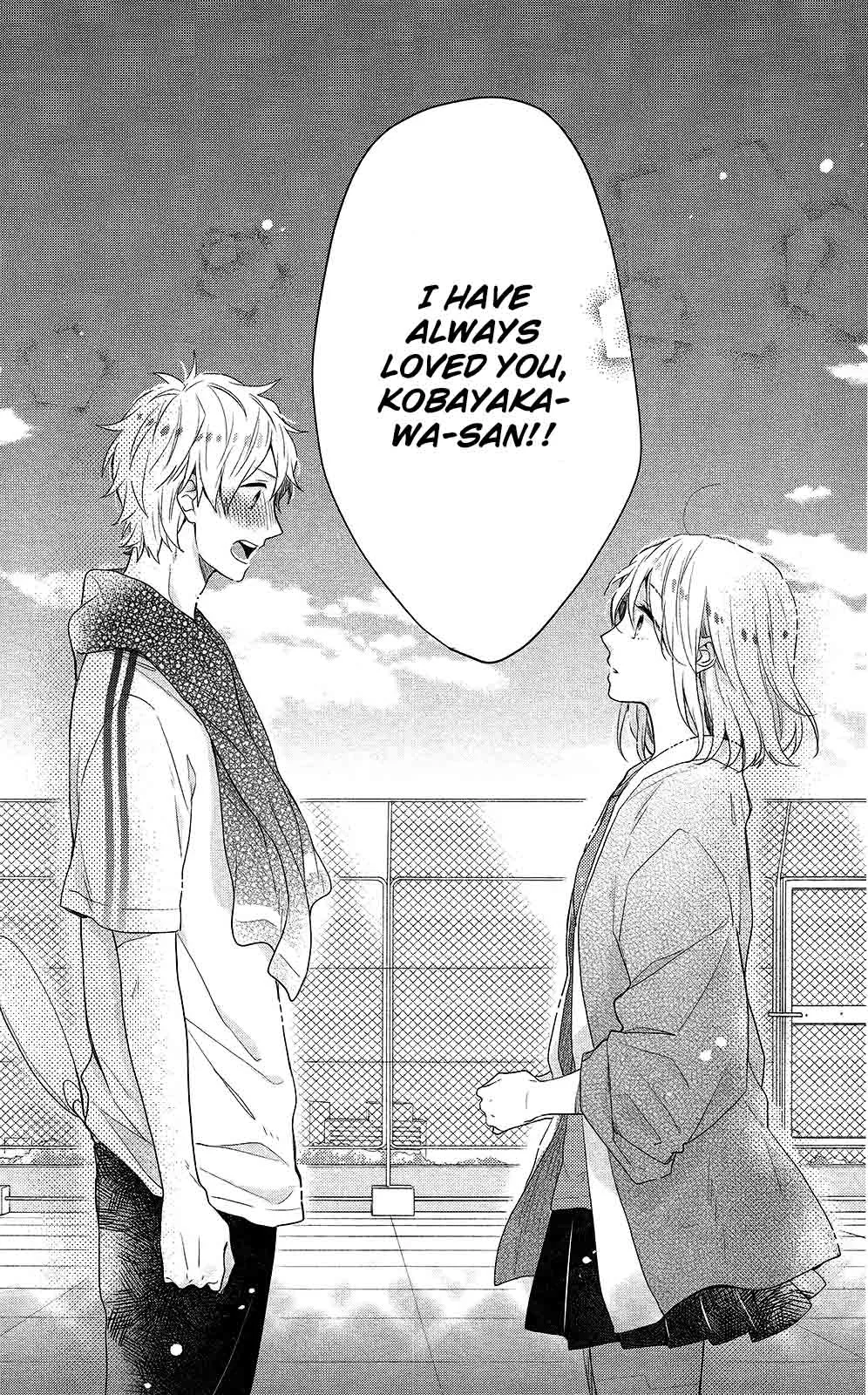 Nijiiro Days Chapter 46 page 40