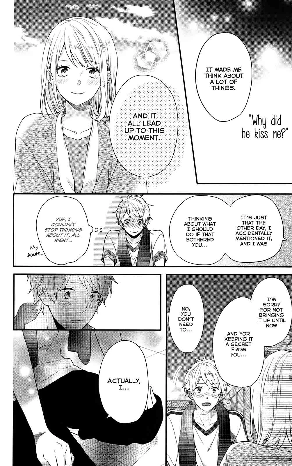 Nijiiro Days Chapter 47 page 17