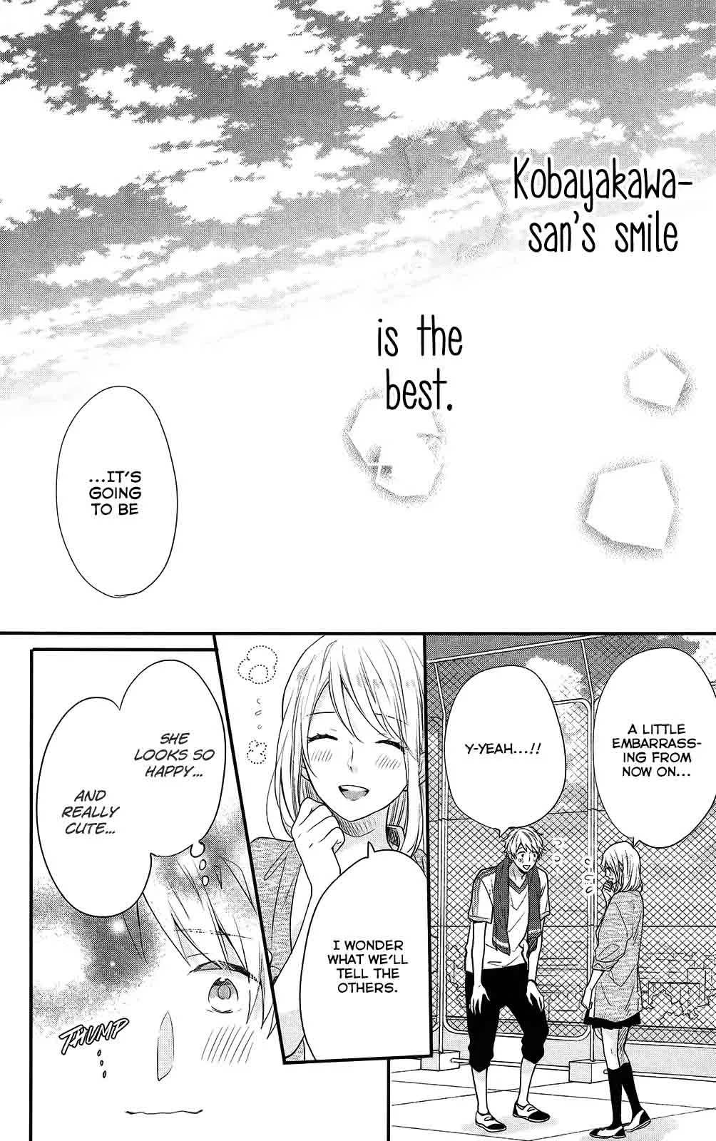 Nijiiro Days Chapter 47 page 23