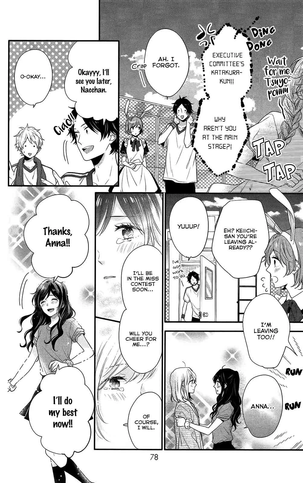 Nijiiro Days Chapter 47 page 31