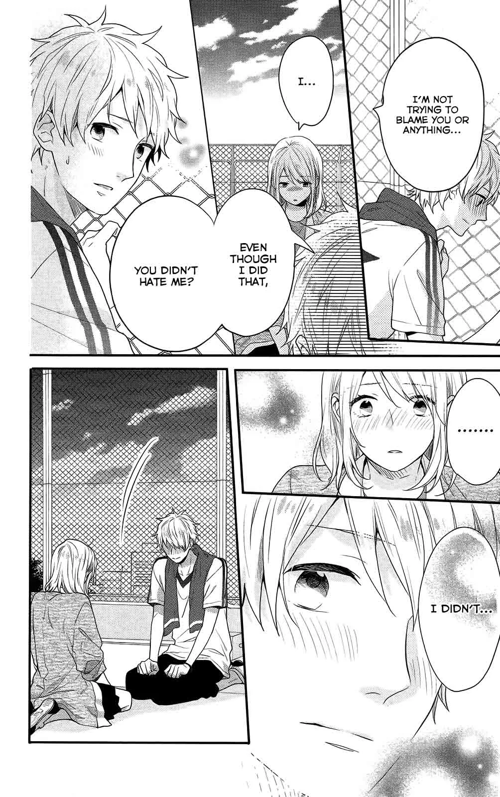 Nijiiro Days Chapter 47 page 15