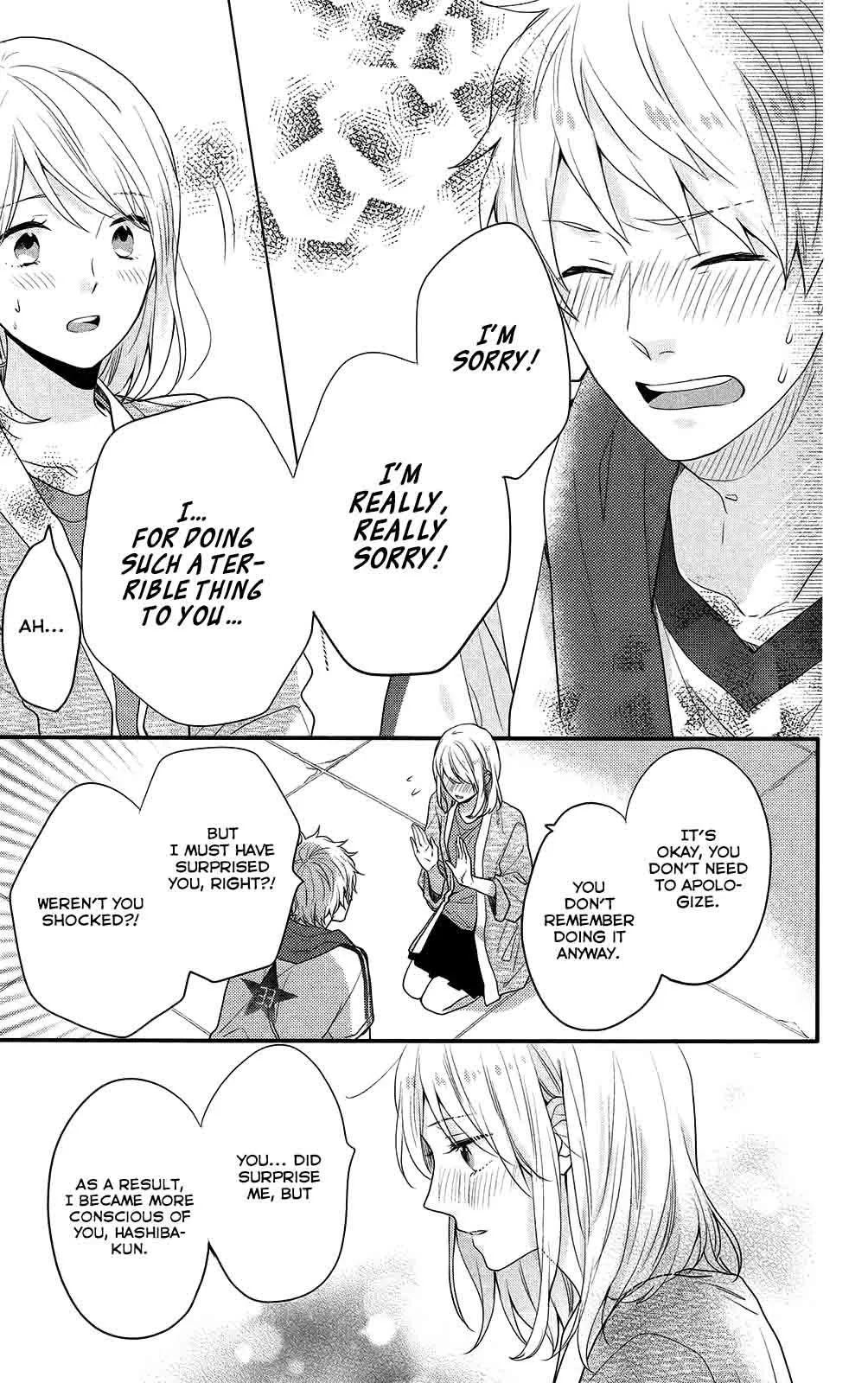 Nijiiro Days Chapter 47 page 16