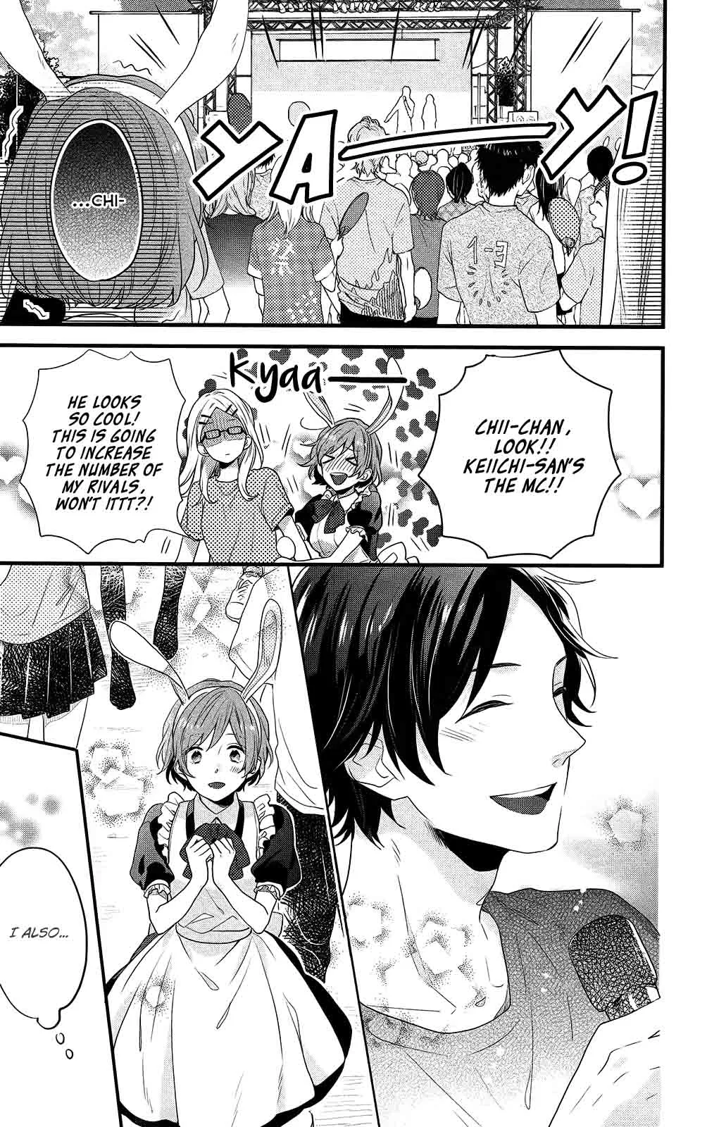 Nijiiro Days Chapter 47 page 42