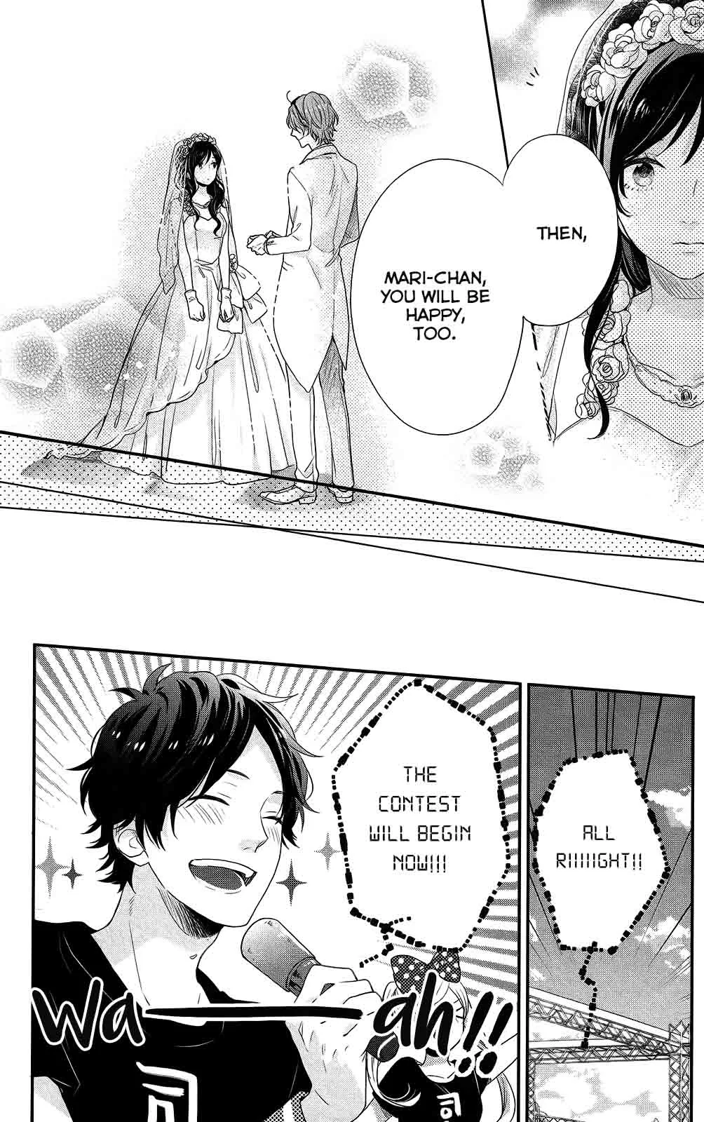 Nijiiro Days Chapter 47 page 41