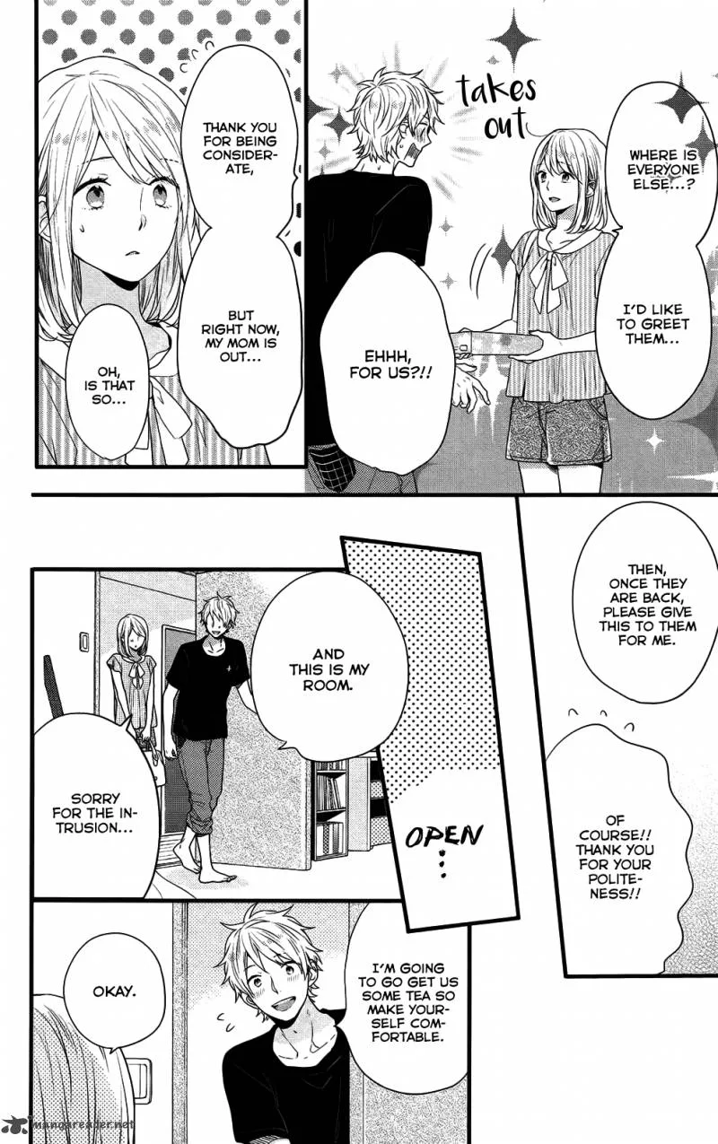 Nijiiro Days Chapter 48 page 22