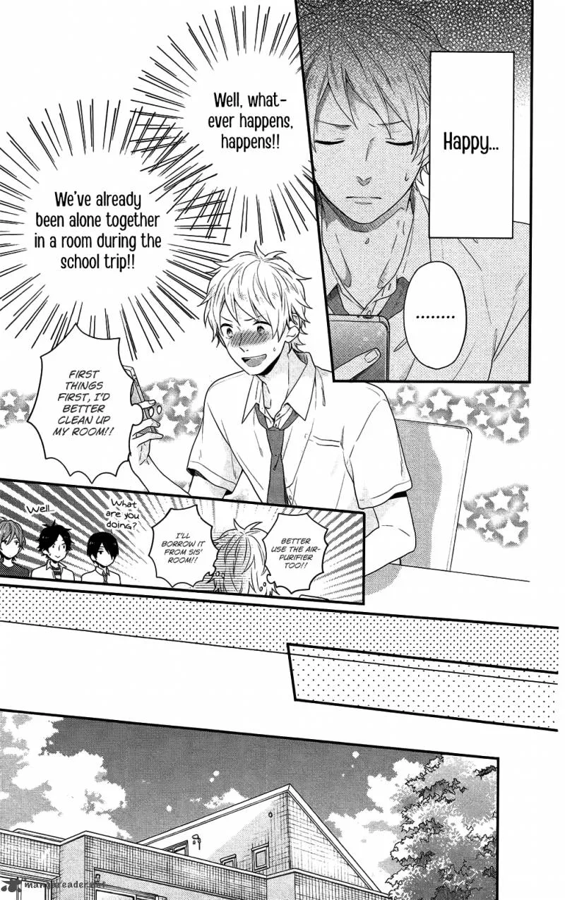 Nijiiro Days Chapter 48 page 17