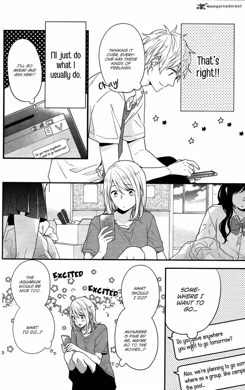 Nijiiro Days Chapter 48 page 12
