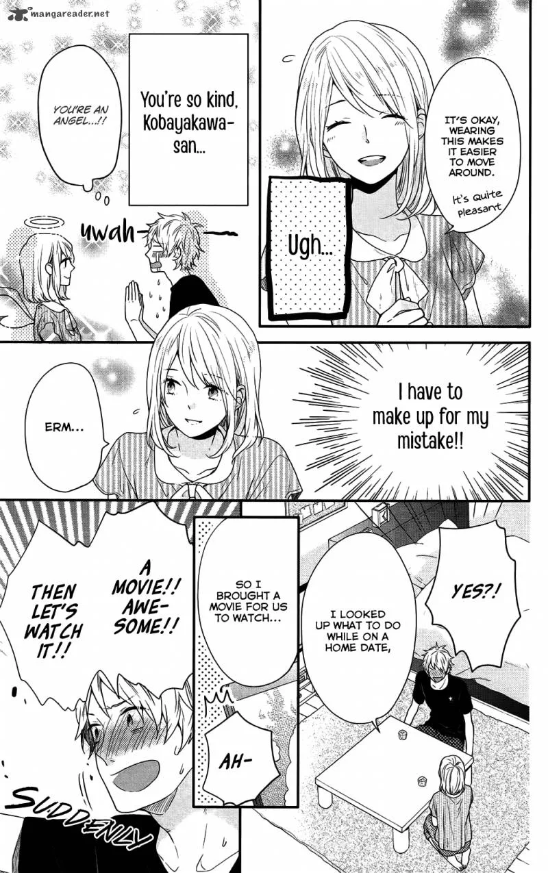 Nijiiro Days Chapter 48 page 27