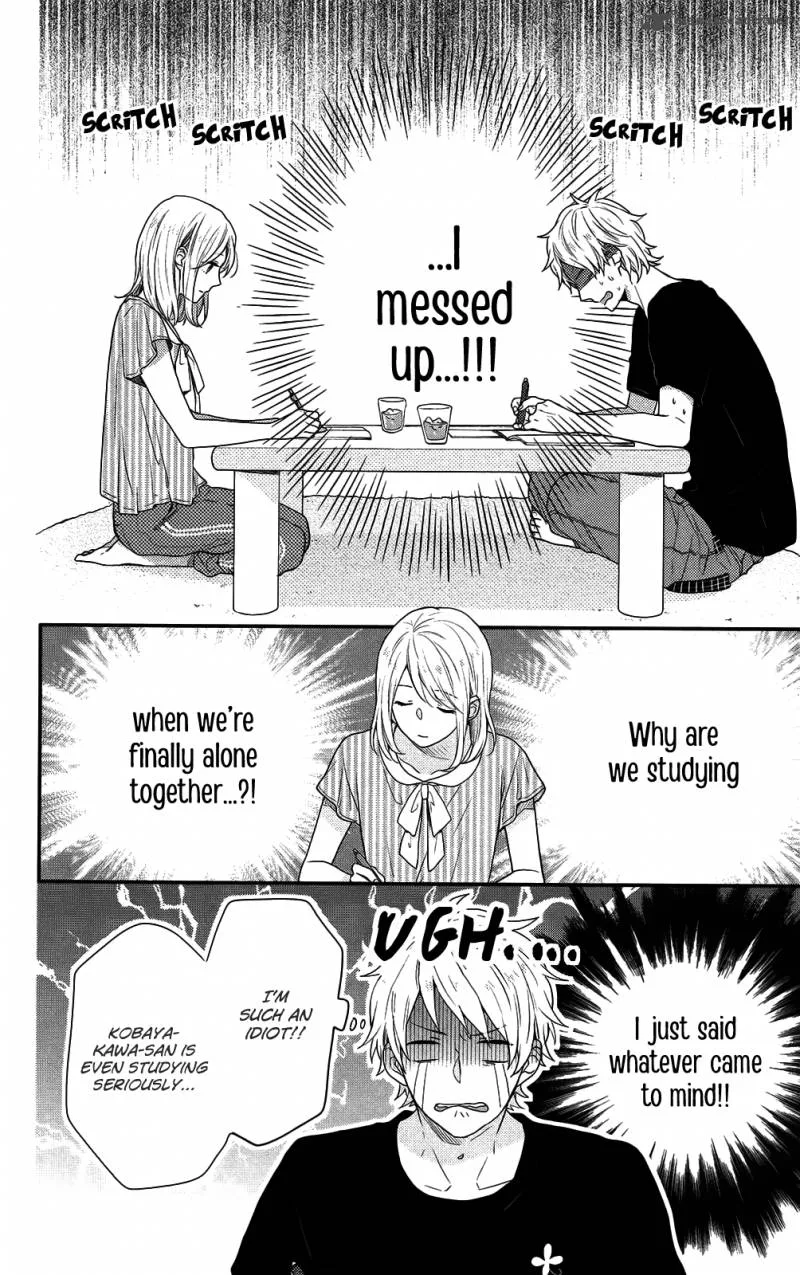Nijiiro Days Chapter 48 page 30
