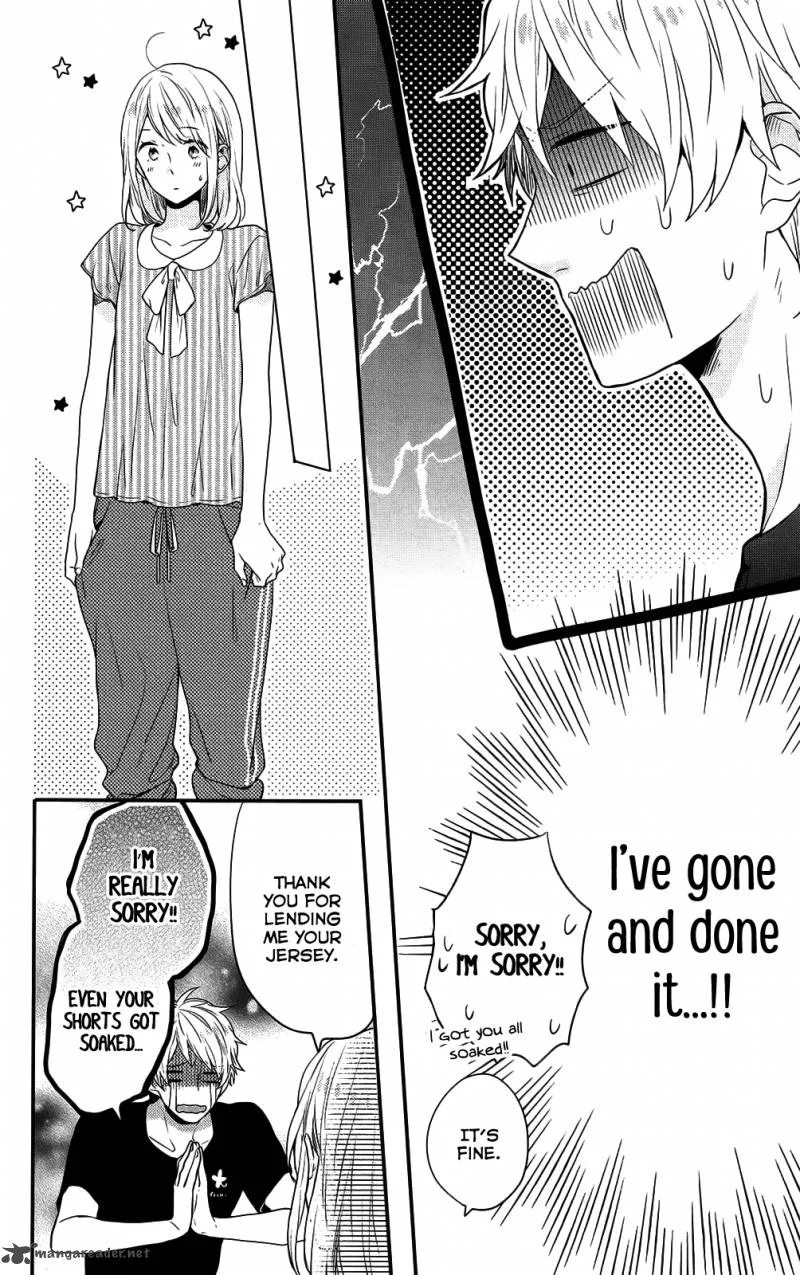 Nijiiro Days Chapter 48 page 26