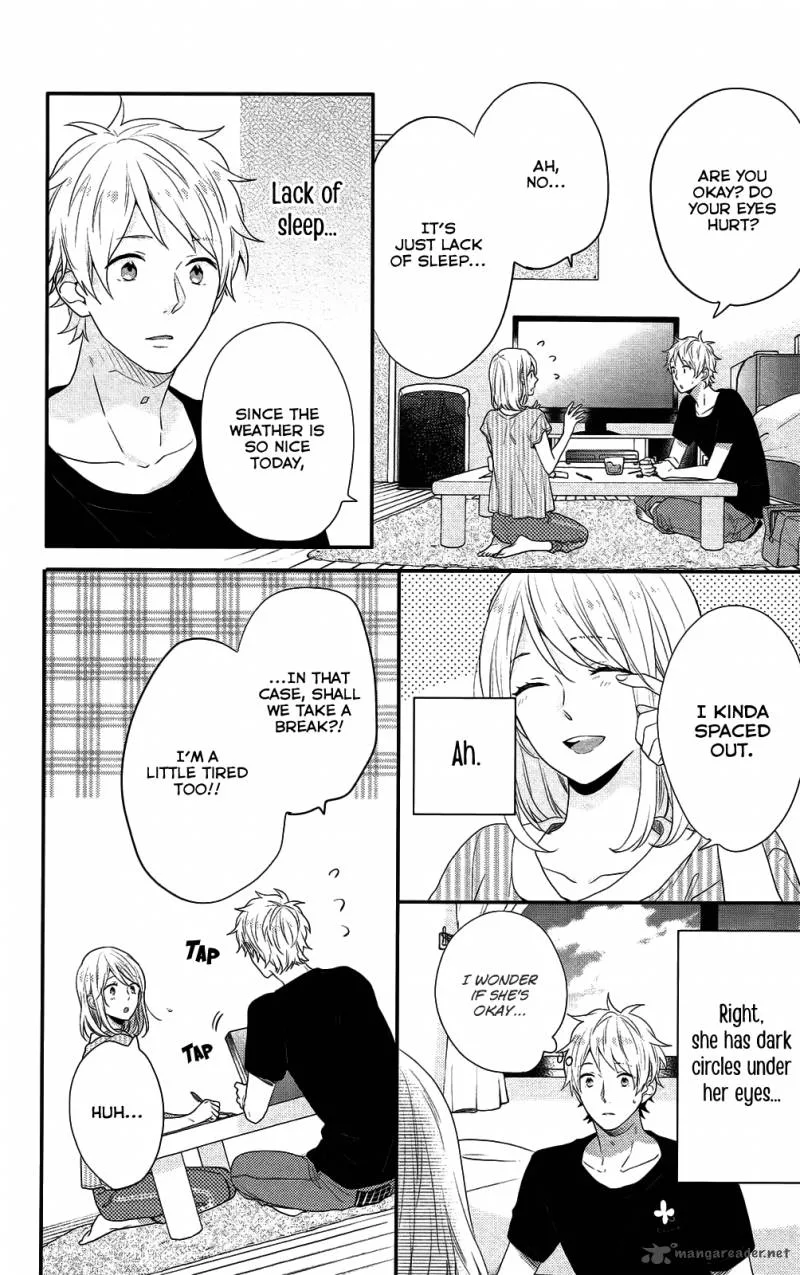 Nijiiro Days Chapter 48 page 32