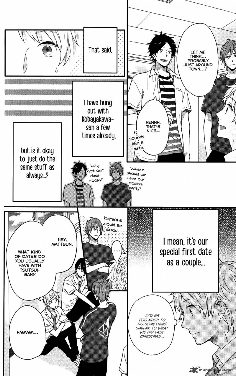 Nijiiro Days Chapter 48 page 10