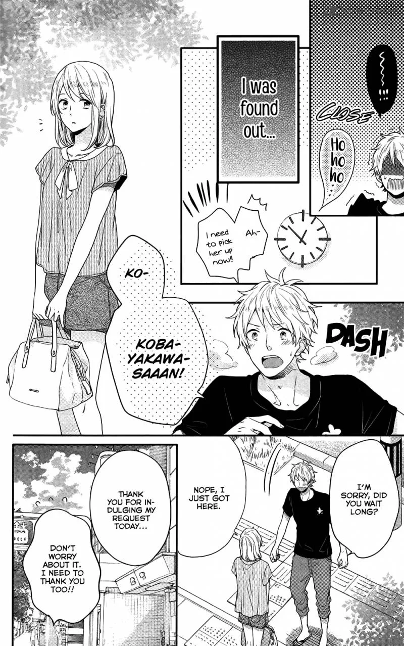 Nijiiro Days Chapter 48 page 20