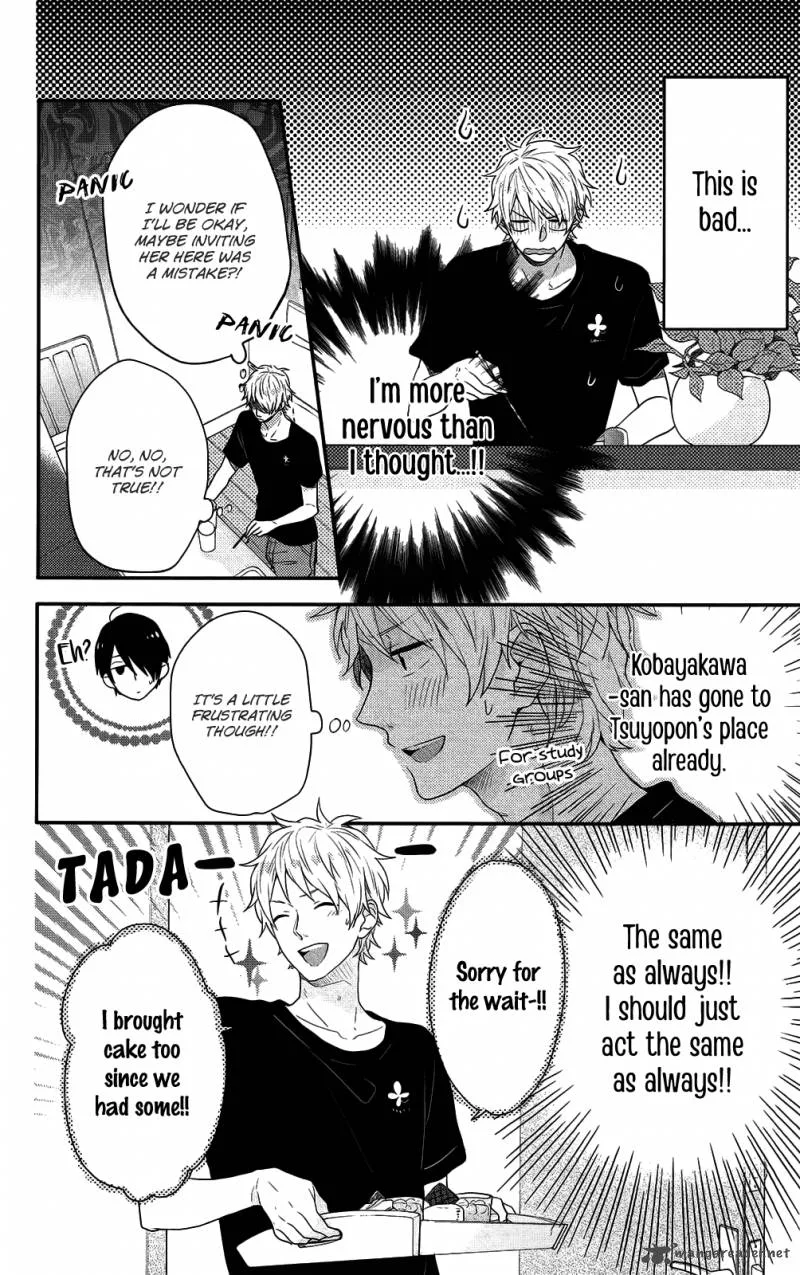 Nijiiro Days Chapter 48 page 24