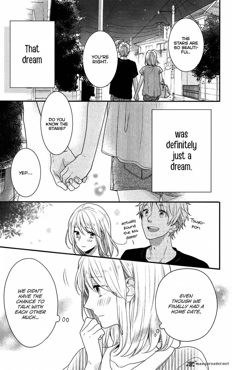 Nijiiro Days Chapter 48 page 43