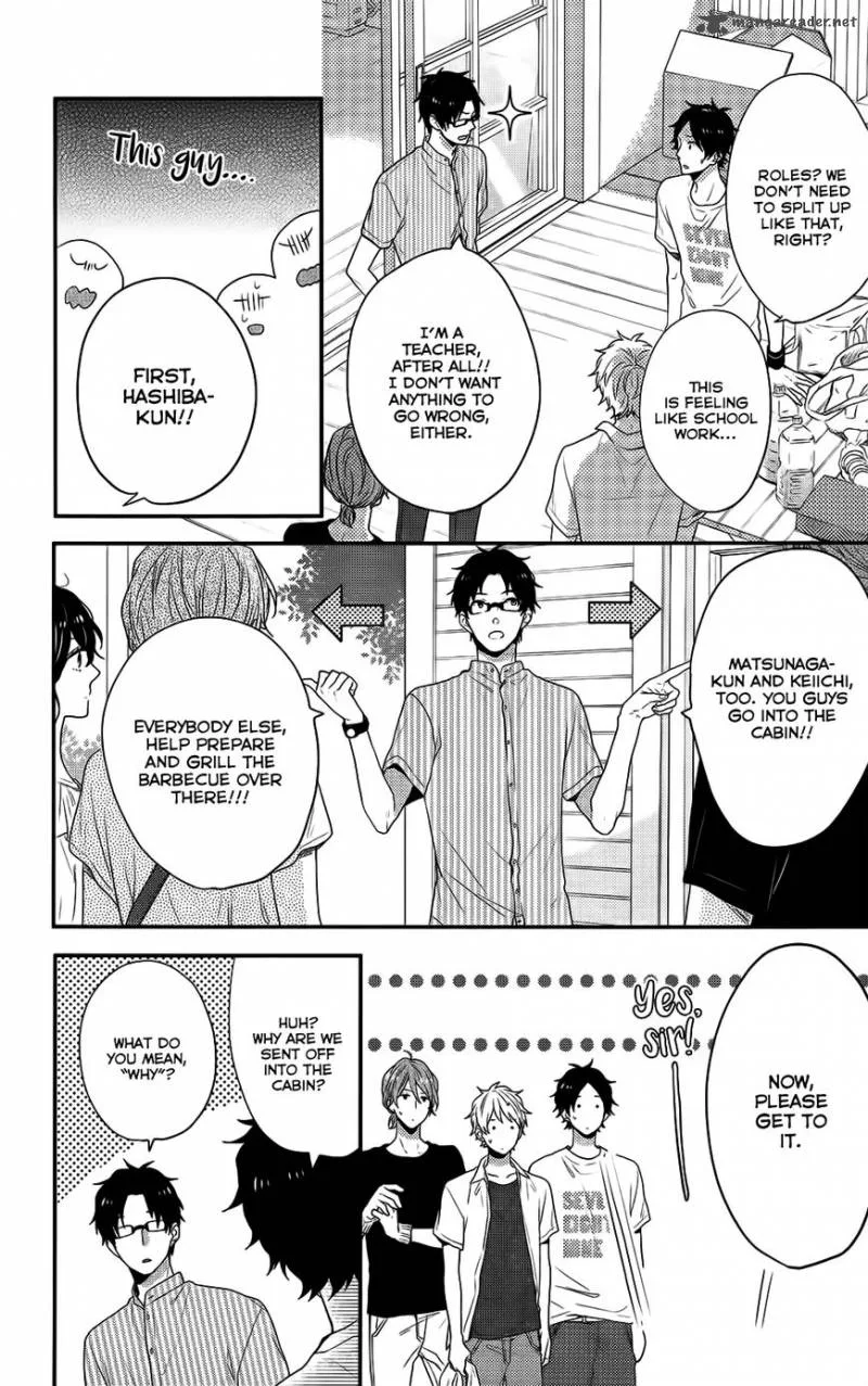 Nijiiro Days Chapter 49 page 7