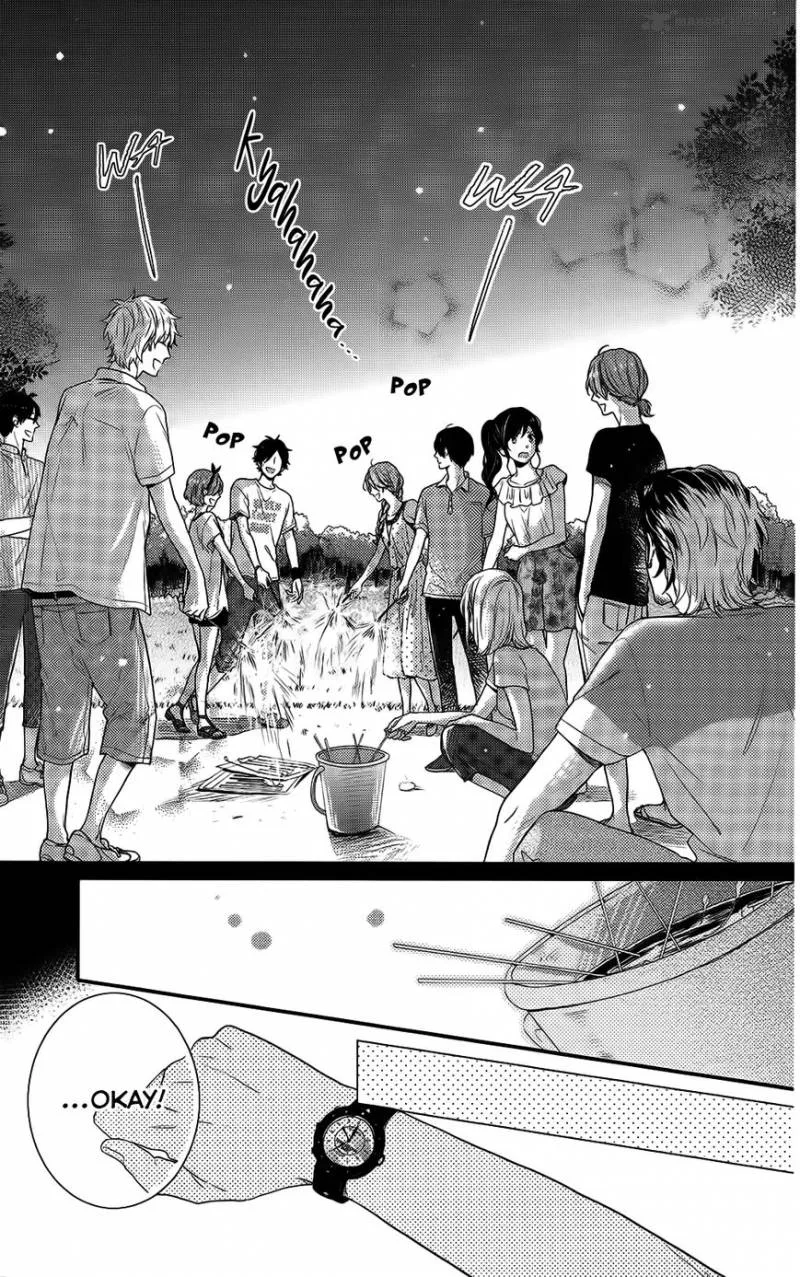 Nijiiro Days Chapter 49 page 24