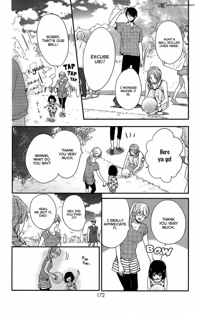 Nijiiro Days Chapter 49 page 21