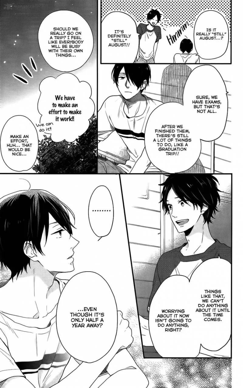 Nijiiro Days Chapter 49 page 33